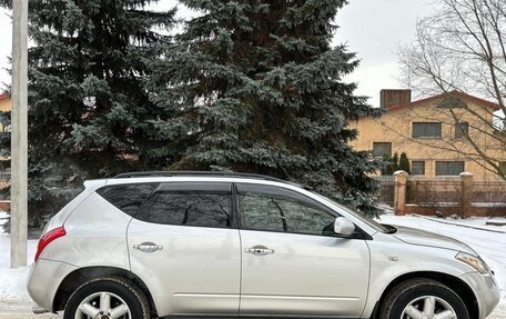 Nissan Murano, 2005 год, 340 000 рублей, 5 фотография