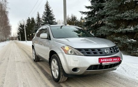 Nissan Murano, 2005 год, 340 000 рублей, 3 фотография