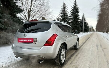 Nissan Murano, 2005 год, 340 000 рублей, 2 фотография