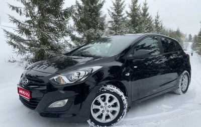 Hyundai i30 II рестайлинг, 2013 год, 1 130 000 рублей, 1 фотография