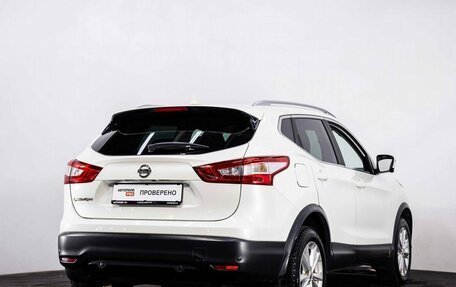 Nissan Qashqai, 2017 год, 1 850 000 рублей, 6 фотография