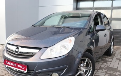 Opel Corsa D, 2010 год, 399 000 рублей, 1 фотография