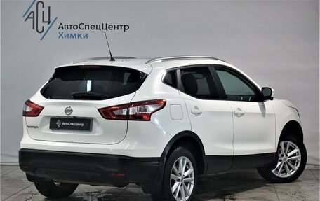 Nissan Qashqai, 2014 год, 1 649 800 рублей, 2 фотография