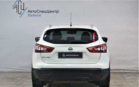 Nissan Qashqai, 2014 год, 1 649 800 рублей, 13 фотография