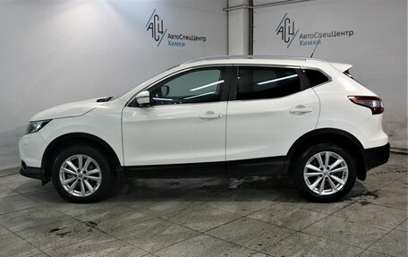 Nissan Qashqai, 2014 год, 1 649 800 рублей, 17 фотография