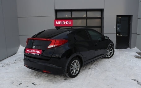 Honda Civic IX, 2012 год, 1 294 000 рублей, 4 фотография