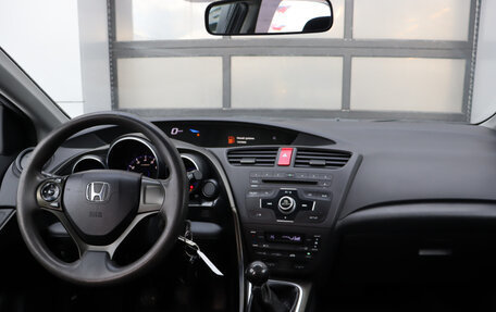 Honda Civic IX, 2012 год, 1 294 000 рублей, 13 фотография