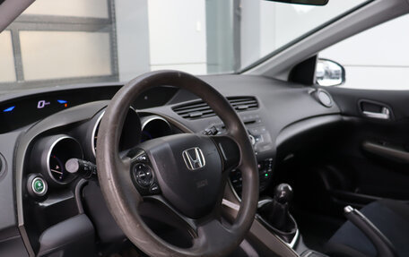 Honda Civic IX, 2012 год, 1 294 000 рублей, 10 фотография