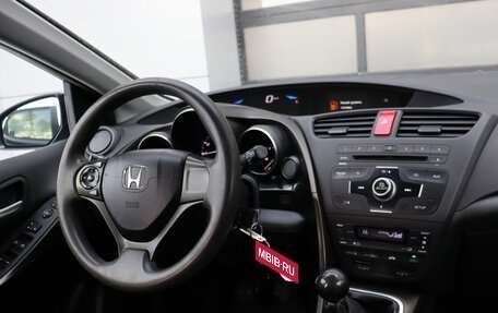 Honda Civic IX, 2012 год, 1 294 000 рублей, 12 фотография