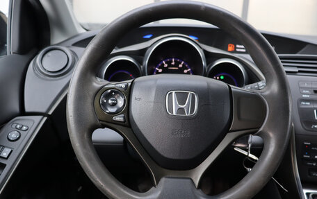 Honda Civic IX, 2012 год, 1 294 000 рублей, 15 фотография