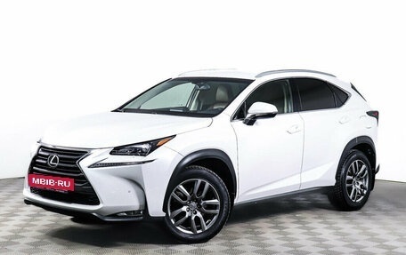 Lexus NX I, 2015 год, 3 498 000 рублей, 2 фотография