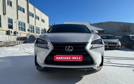 Lexus NX I, 2015 год, 3 498 000 рублей, 3 фотография