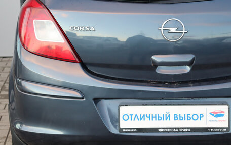 Opel Corsa D, 2010 год, 399 000 рублей, 7 фотография