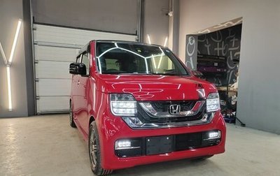 Honda N-WGN, 2020 год, 1 510 000 рублей, 1 фотография