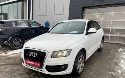 Audi Q5, 2012 год, 1 589 000 рублей, 1 фотография