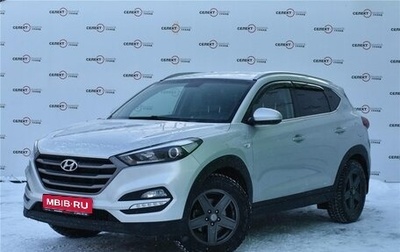 Hyundai Tucson III, 2018 год, 2 069 000 рублей, 1 фотография