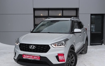 Hyundai Creta I рестайлинг, 2020 год, 2 299 000 рублей, 1 фотография