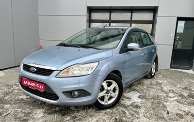 Ford Focus II рестайлинг, 2008 год, 659 000 рублей, 1 фотография