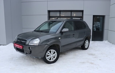 Hyundai Tucson III, 2008 год, 733 000 рублей, 1 фотография