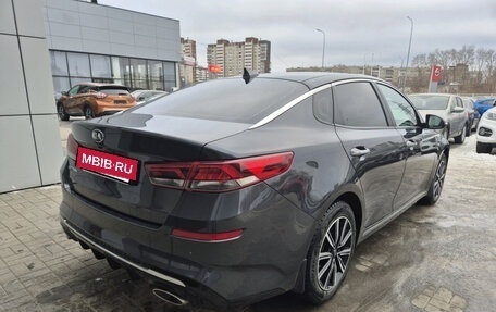 KIA Optima IV, 2019 год, 2 531 000 рублей, 4 фотография