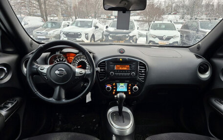 Nissan Juke II, 2012 год, 1 199 000 рублей, 5 фотография