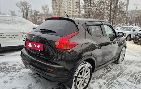 Nissan Juke II, 2012 год, 1 199 000 рублей, 2 фотография