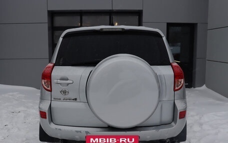 Toyota RAV4, 2008 год, 1 419 000 рублей, 4 фотография