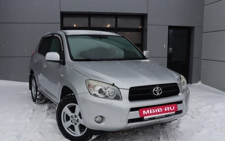 Toyota RAV4, 2008 год, 1 419 000 рублей, 2 фотография