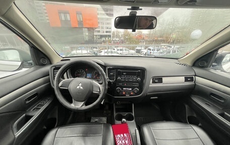 Mitsubishi Outlander III рестайлинг 3, 2014 год, 1 199 000 рублей, 14 фотография