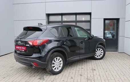 Mazda CX-5 II, 2014 год, 1 493 000 рублей, 4 фотография