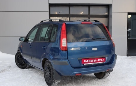 Ford Fusion I, 2008 год, 529 000 рублей, 3 фотография