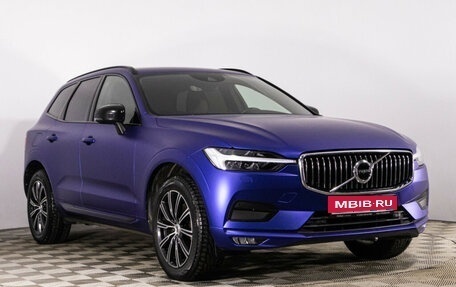 Volvo XC60 II, 2021 год, 4 050 000 рублей, 3 фотография