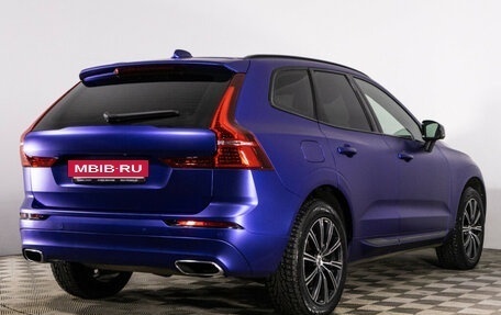 Volvo XC60 II, 2021 год, 4 050 000 рублей, 5 фотография