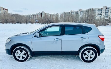 Nissan Qashqai, 2011 год, 1 250 000 рублей, 12 фотография