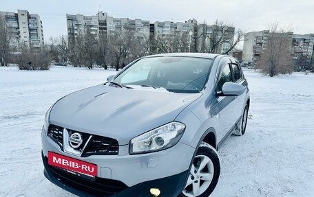 Nissan Qashqai, 2011 год, 1 250 000 рублей, 7 фотография