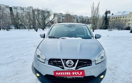 Nissan Qashqai, 2011 год, 1 250 000 рублей, 8 фотография