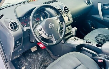 Nissan Qashqai, 2011 год, 1 250 000 рублей, 14 фотография