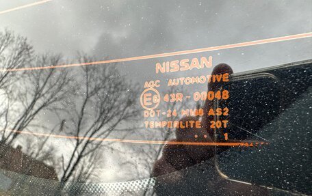 Nissan Qashqai, 2011 год, 1 050 000 рублей, 20 фотография