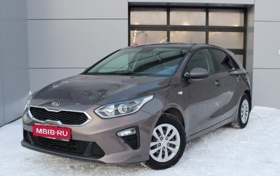 KIA cee'd III, 2019 год, 1 619 000 рублей, 1 фотография