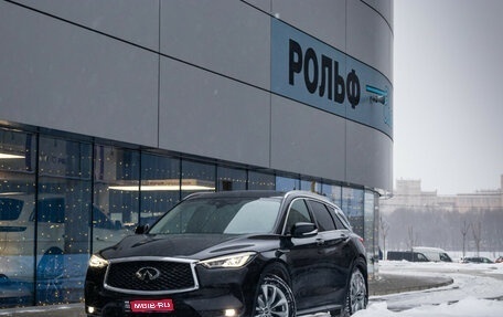 Infiniti QX50 II, 2018 год, 3 240 000 рублей, 1 фотография