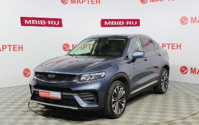 Geely Tugella FY11, 2021 год, 2 784 000 рублей, 1 фотография