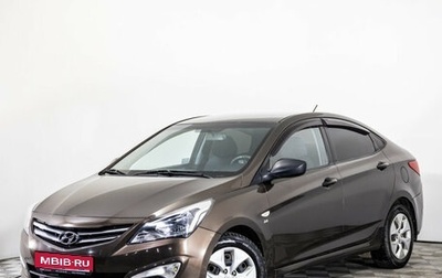 Hyundai Solaris II рестайлинг, 2015 год, 1 189 000 рублей, 1 фотография