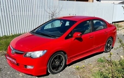 Honda Civic VIII, 2007 год, 980 000 рублей, 1 фотография