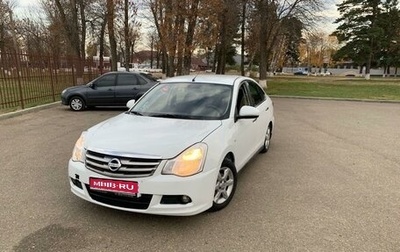 Nissan Almera, 2018 год, 670 000 рублей, 1 фотография