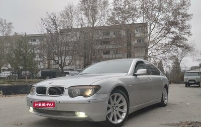 BMW 7 серия, 2002 год, 750 000 рублей, 1 фотография