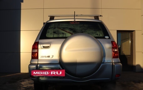 Toyota RAV4, 2005 год, 829 000 рублей, 8 фотография