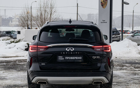 Infiniti QX50 II, 2018 год, 3 240 000 рублей, 8 фотография