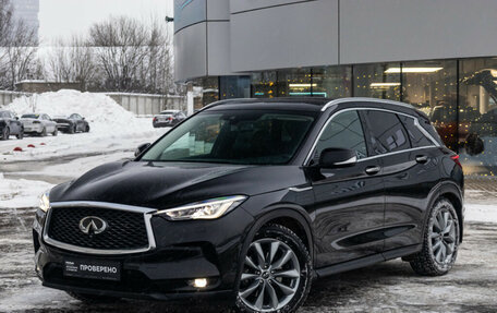 Infiniti QX50 II, 2018 год, 3 240 000 рублей, 2 фотография