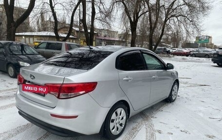 KIA Rio III рестайлинг, 2016 год, 1 199 000 рублей, 17 фотография