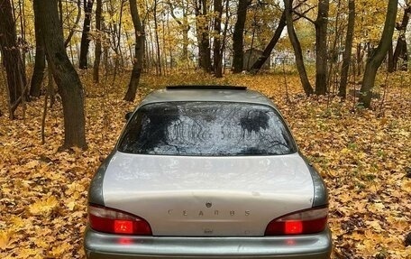 KIA Clarus I, 1997 год, 85 000 рублей, 16 фотография